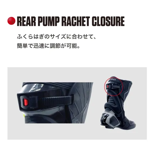 ランキングや新製品 ICE ICE_PRO PRO (ライドモト) OKADA | アイスプロ｜RIDE-MOTO バイクウェア・装備